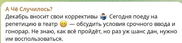 Иосиф Оганесян: Меня травят со школы, так что не привыкать Иосиф Оганесян: Меня травят со школы, так что не привыкать