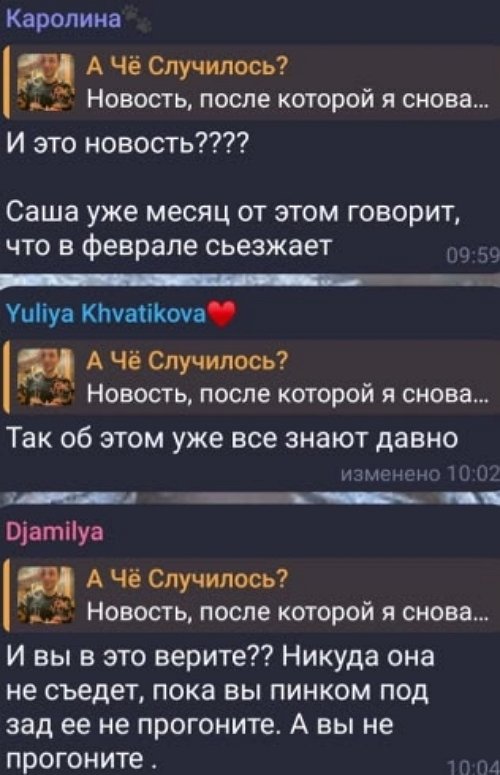 Иосиф Оганесян опять посмеялся над своими фанатами Иосиф Оганесян опять посмеялся над своими фанатами