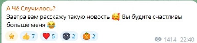 Иосиф Оганесян опять посмеялся над своими фанатами Иосиф Оганесян опять посмеялся над своими фанатами
