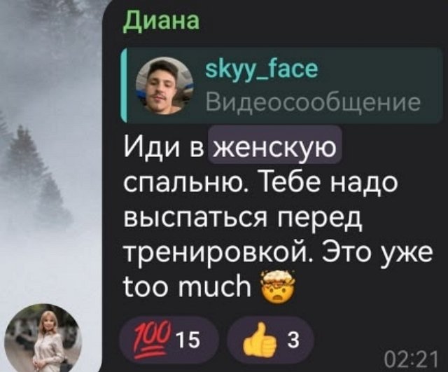 Кристина Филенкова пострадала во время ссоры брендов Дома-2 Кристина Филенкова пострадала во время ссоры брендов Дома-2