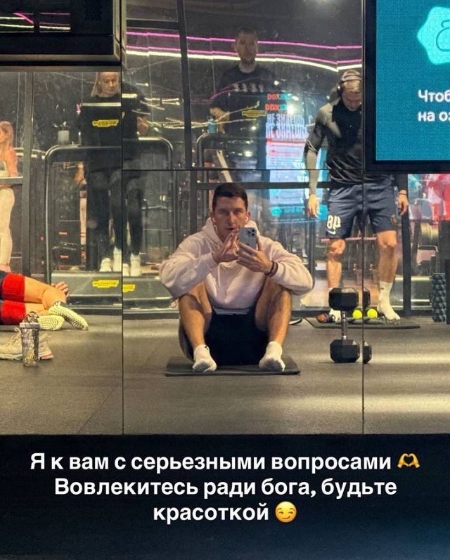 Дмитрий Луковкин присматривает себе гроб