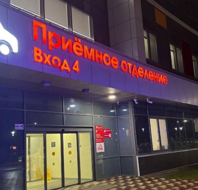 Сын Александры и Иосифа Оганесян попал в реанимацию