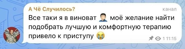 Иосиф Оганесян: Я делаю всё, что в моих силах Иосиф Оганесян: Я делаю всё, что в моих силах