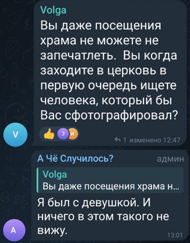 Иосиф Оганесян: Заказал сорокоуст о здравии моего сына Иосиф Оганесян: Заказал сорокоуст о здравии моего сына