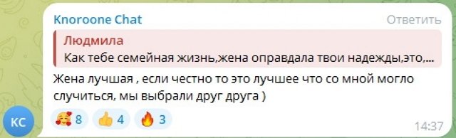 Сергей Хорошев: Это лучшее, что со мной могло случиться