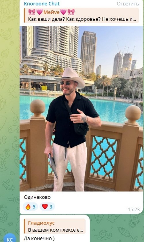 Сергей Хорошев: Это лучшее, что со мной могло случиться