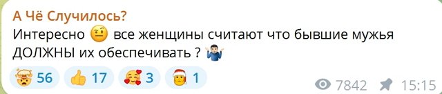 Иосиф Оганесян: У каждого из нас начинается своя жизнь