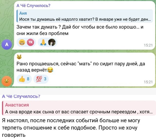 Иосиф Оганесян: У каждого из нас начинается своя жизнь