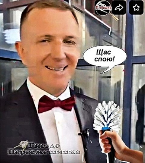 Мнение о событиях на Доме-2 (25.12.2025)