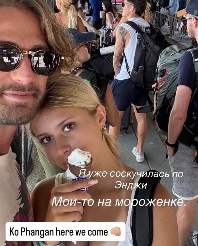 Виктория Боня заговорила о втором ребёнке от Алекса Смерфита Виктория Боня заговорила о втором ребёнке от Алекса Смерфита