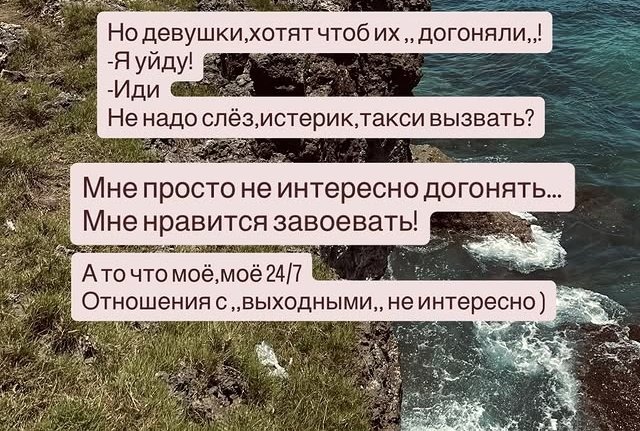 Максиму Евстропову срочно понадобился брачный договор Максиму Евстропову срочно понадобился брачный договор