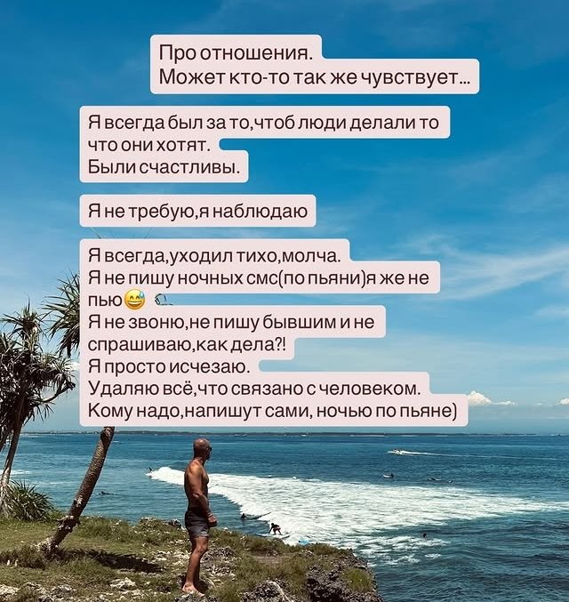 Максиму Евстропову срочно понадобился брачный договор Максиму Евстропову срочно понадобился брачный договор