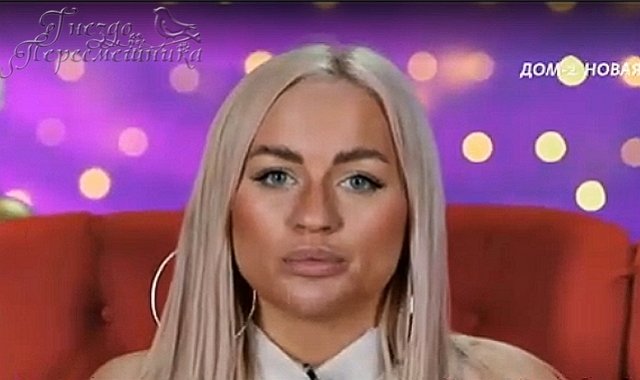 Мнение о событиях на Доме-2 (5.01.2026)