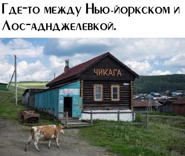 Мнение о событиях на Доме-2 (6.01.2026)