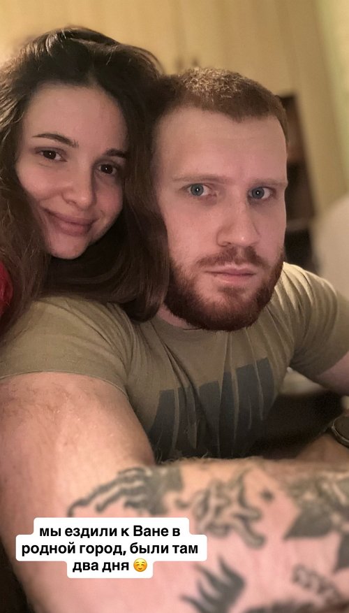 Виктория Чуева: Мы ездили к Ване в родной город