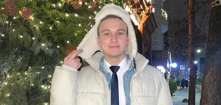 Артём Гавришов расстался с Вероникой Гракович