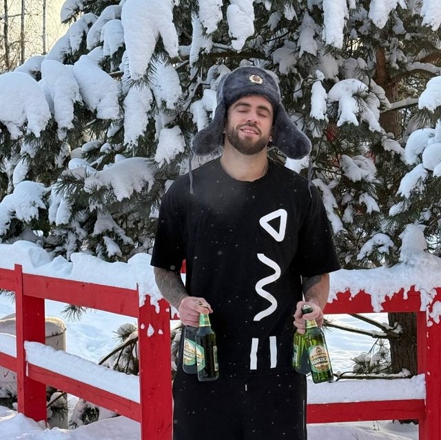 Стали известны причины ссоры Григорьева и Квашниковой Стали известны причины ссоры Григорьева и Квашниковой