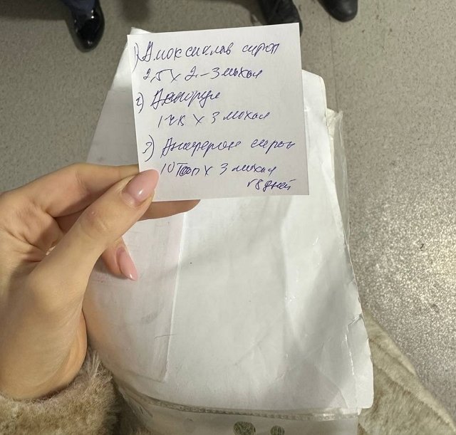 Анна Евстропова: Скоро разведёмся