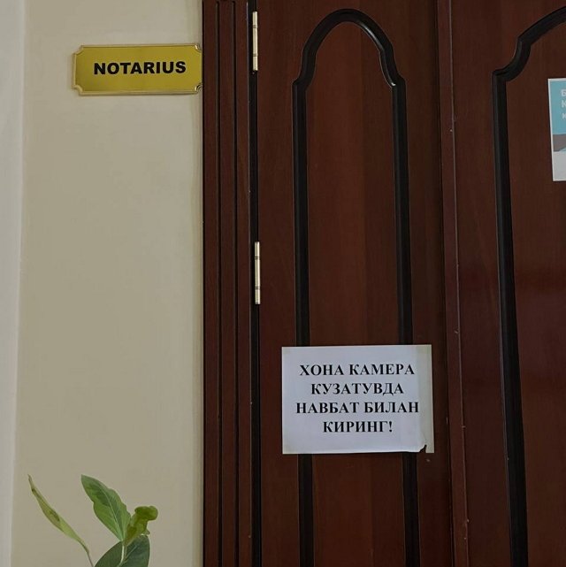 Анна Евстропова: Скоро разведёмся