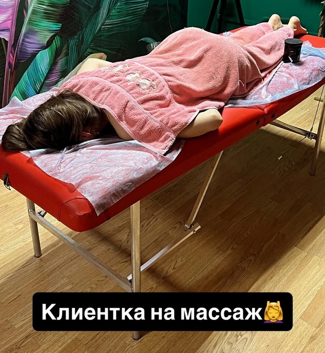 Тигран Салибеков вновь решил открыть массажный салон? Тигран Салибеков вновь решил открыть массажный салон?