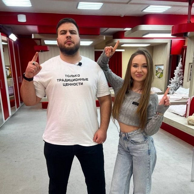 Амин Соколовский угождает Элине Рахимовой не просто так?