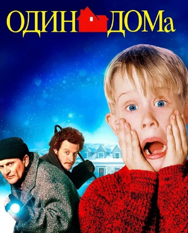 Андрей Черкасов: Мы соскучились по детскому садику