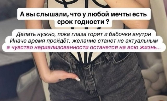 Татьяна Репина планирует переезд в столицу