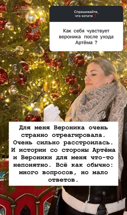 Евгений Сидоров: Много вопросов, но мало ответов