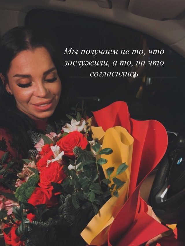 Юлия Колисниченко: Однажды ты устанешь играть эту роль