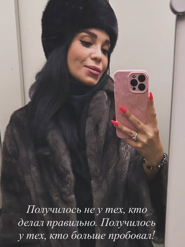 Юлия Колисниченко: Однажды ты устанешь играть эту роль