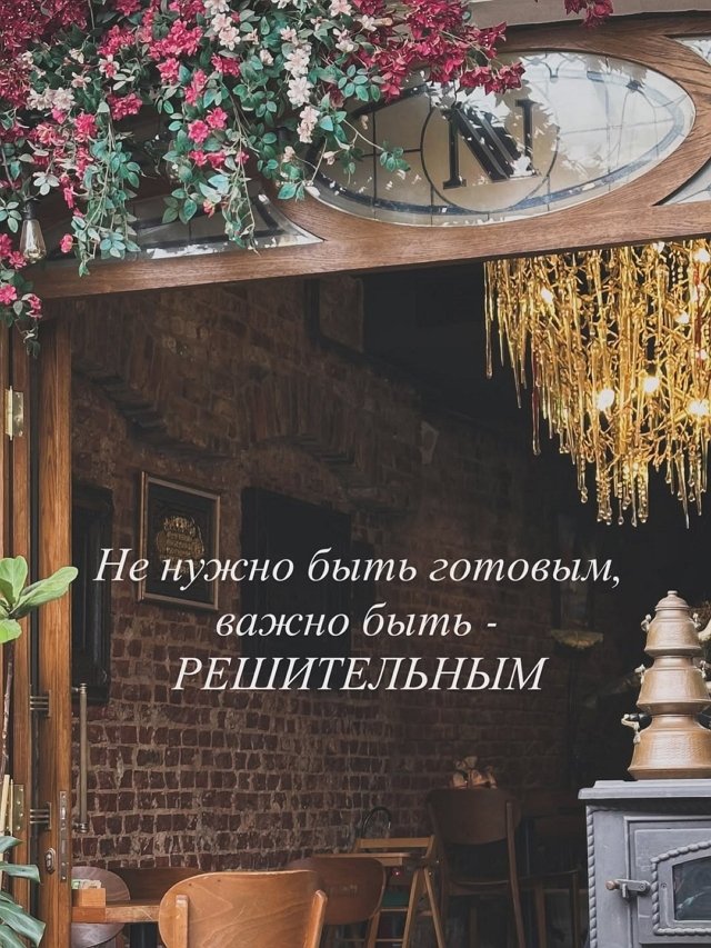 Юлия Колисниченко: Однажды ты устанешь играть эту роль