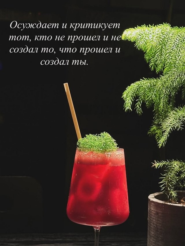 Юлия Колисниченко: Однажды ты устанешь играть эту роль