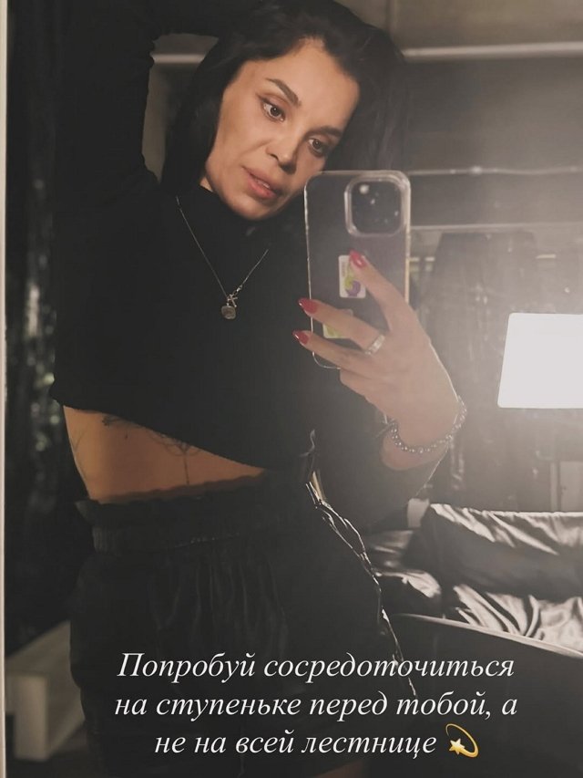 Юлия Колисниченко: Однажды ты устанешь играть эту роль