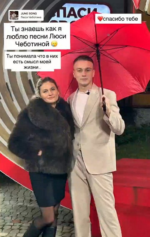 Артём Гавришов: Я не думал, что всё так будет