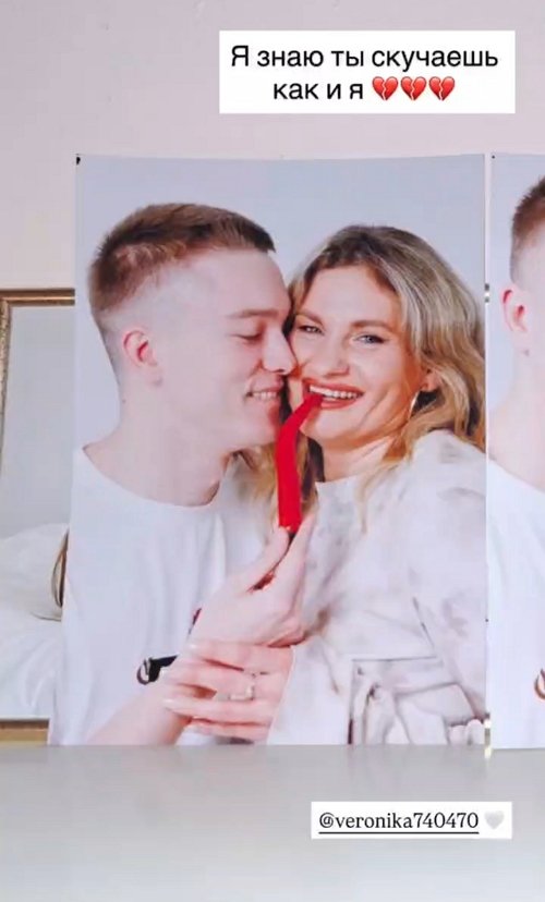 Артём Гавришов: Я не думал, что всё так будет