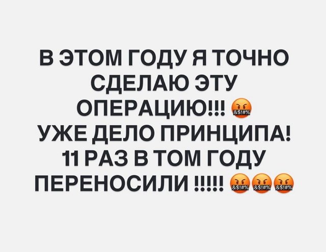 Александра Черно тяготится своей публичности и узнаваемости Александра Черно тяготится своей публичности и узнаваемости
