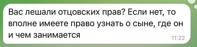 Иосиф Оганесян: Я просто устал