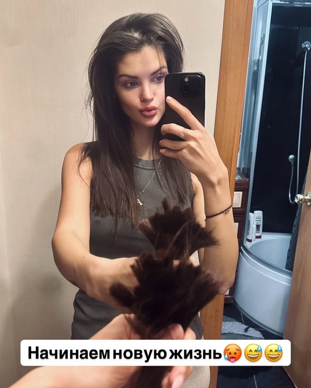 Анна Евстропова: Новая жизнь, новая я