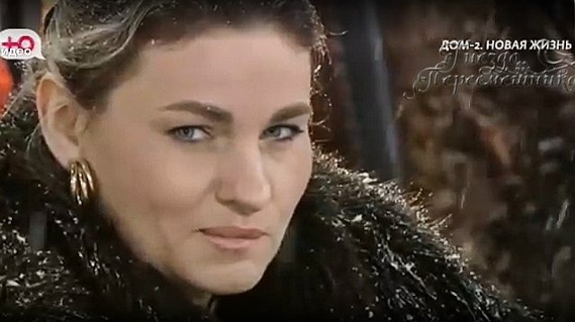 Мнение о событиях на Доме-2 (14.01.2026)