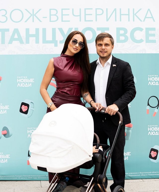 Свежие фото от бывших участников (14.01.2026)