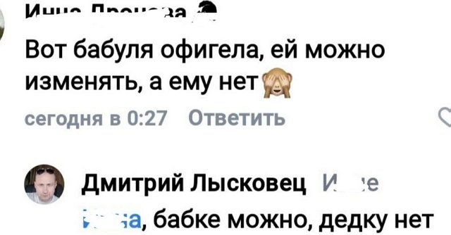 Дмитрий Лысковец готов забрать с проекта Андрея и «Альбатроса»