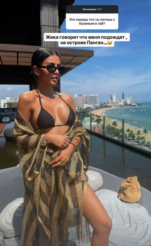 Кристина Бухынбалтэ: Всё впереди