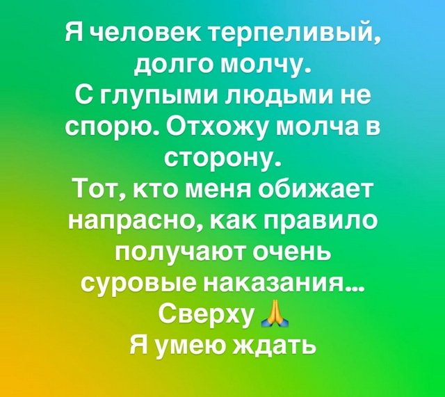 Продюсер Ильи Яббарова отказывается с ним работать