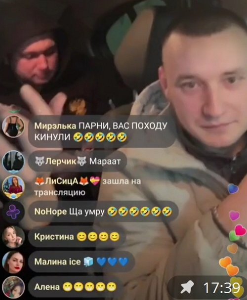 Александра Черно прилетела в гости к новому кавалеру