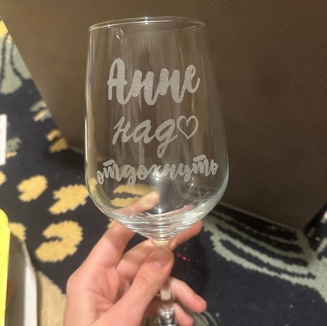 Подписчицы Анны Евстроповой радуют её подарками