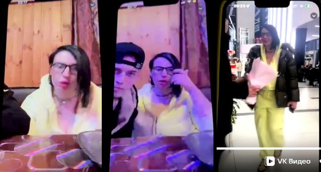 Мнение о событиях на Доме-2 (23.01.2026) Мнение о событиях на Доме-2 (23.01.2026)