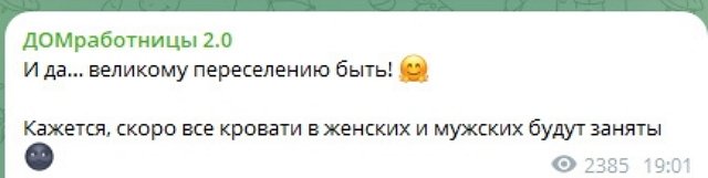 Яббаров пустил скупую мужскую слезу и всё ради Тепловодской Яббаров пустил скупую мужскую слезу и всё ради Тепловодской