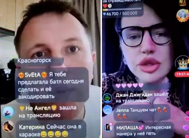 Илья Яббаров сравнил Александру Черно с её покойной матерью