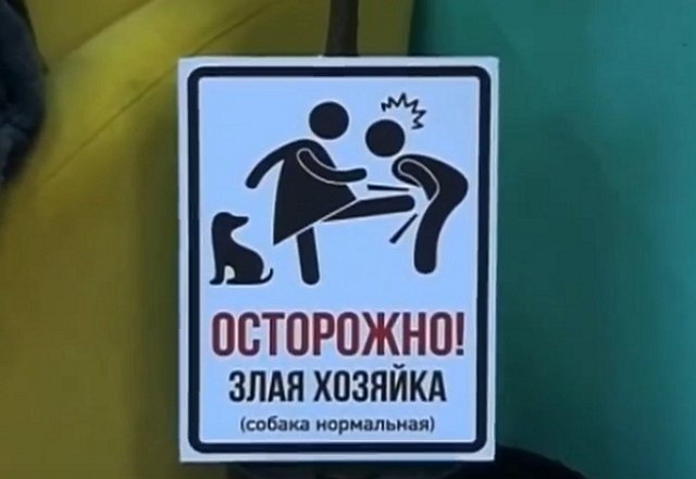 Переезд Григорьева в мужскую спальню расстроил Квашникову