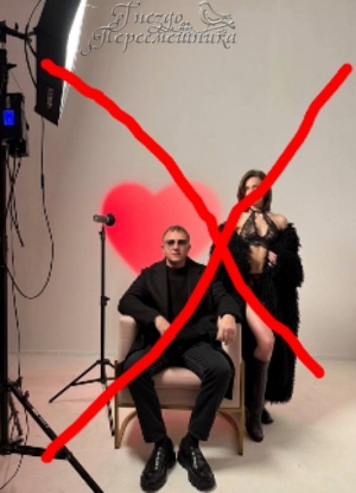 Мнение о событиях на Доме-2 (26.01.2026) Мнение о событиях на Доме-2 (26.01.2026)